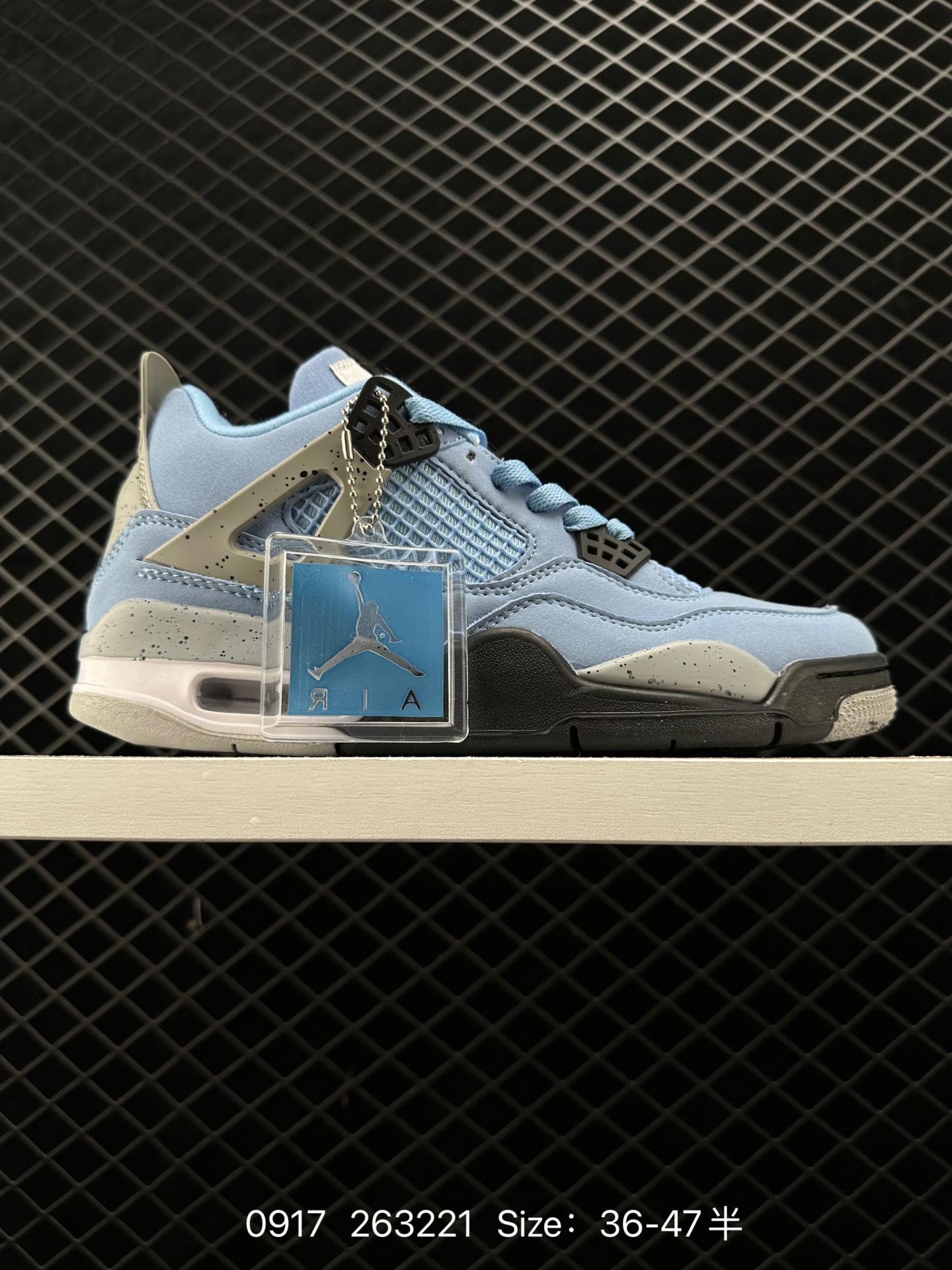 Air Jordan 4 Retro